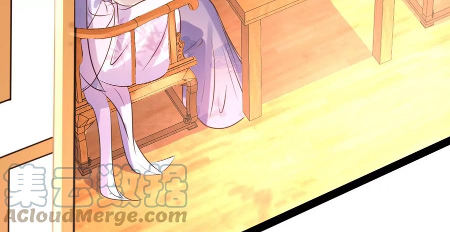 战神狂妃：凤倾天下漫画,第191话 好戏还在後头1图