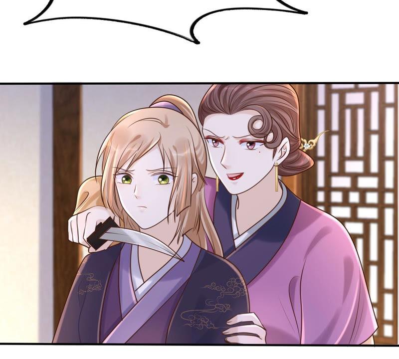 战神狂妃：凤倾天下漫画,第112话 配合默契2图