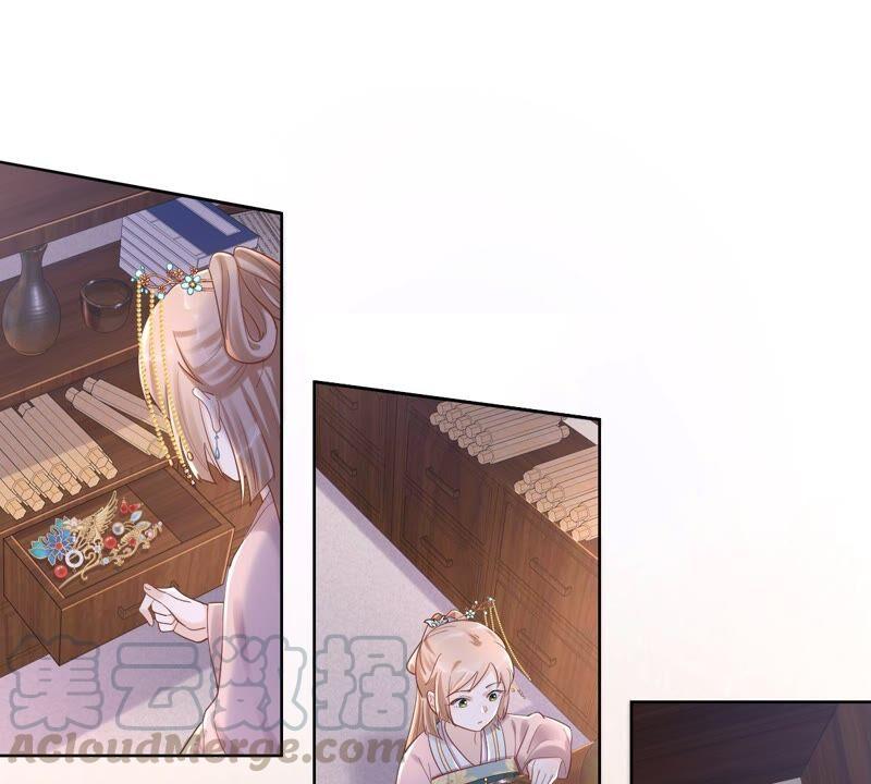 战神狂妃：凤倾天下漫画,第128话 坑爹的孤南翼！1图