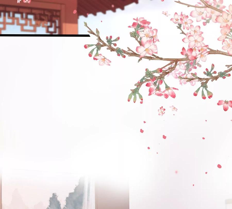 战神狂妃：凤倾天下漫画,第170话 送上门的美人2图
