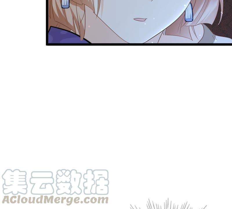战神狂妃：凤倾天下漫画,第59话 找上门打脸1图