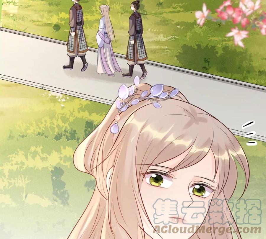 战神狂妃：凤倾天下漫画,第174话 化险爲夷2图