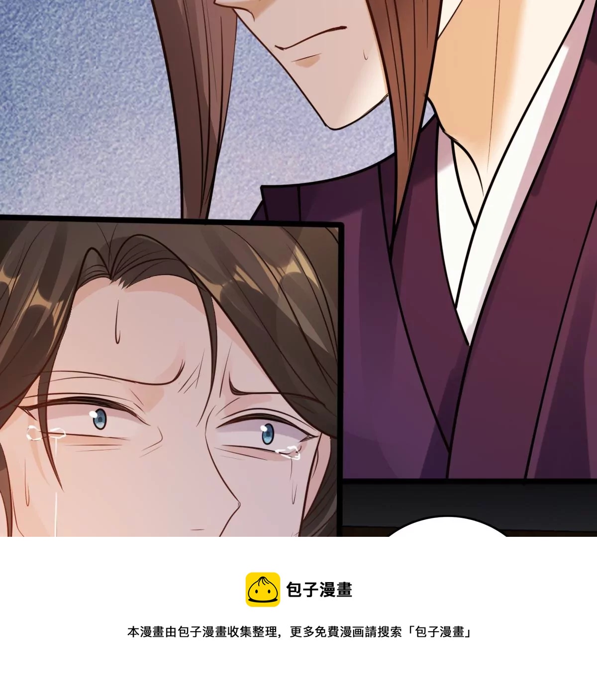 战神狂妃：凤倾天下漫画,第214话 玄王妃唯一人选1图