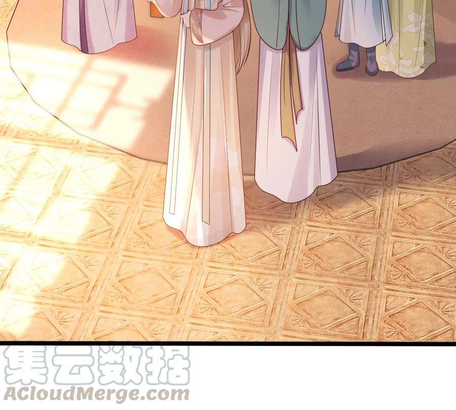 战神狂妃：凤倾天下漫画,第154话 视觉盛宴2图