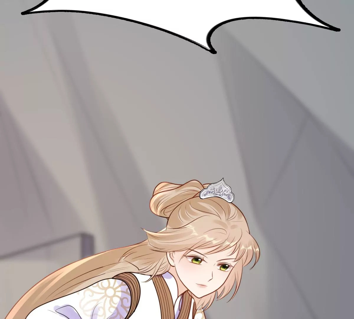 战神狂妃：凤倾天下漫画,第209话 讨要禁卫军2图