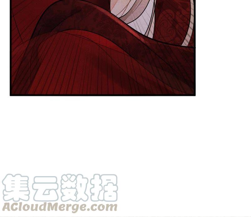 战神狂妃：凤倾天下漫画,第1话 不灭的灵魂2图