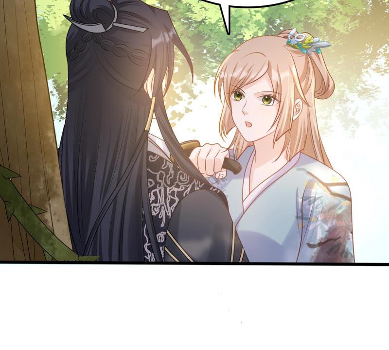 战神狂妃：凤倾天下漫画,第94话 彼此的唯一（下）1图