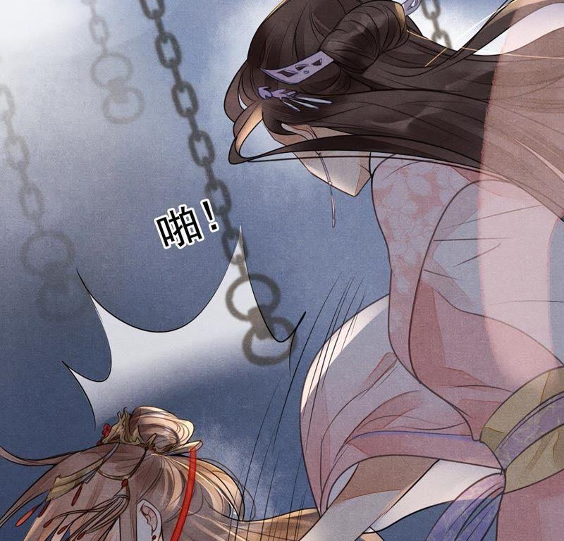 战神狂妃：凤倾天下漫画,第1话 不灭的灵魂2图