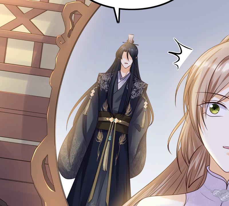 战神狂妃：凤倾天下漫画,第78话 互相关心1图