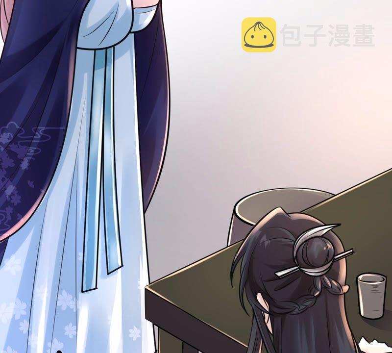 战神狂妃：凤倾天下漫画,第26话 有一种属性叫傲娇2图