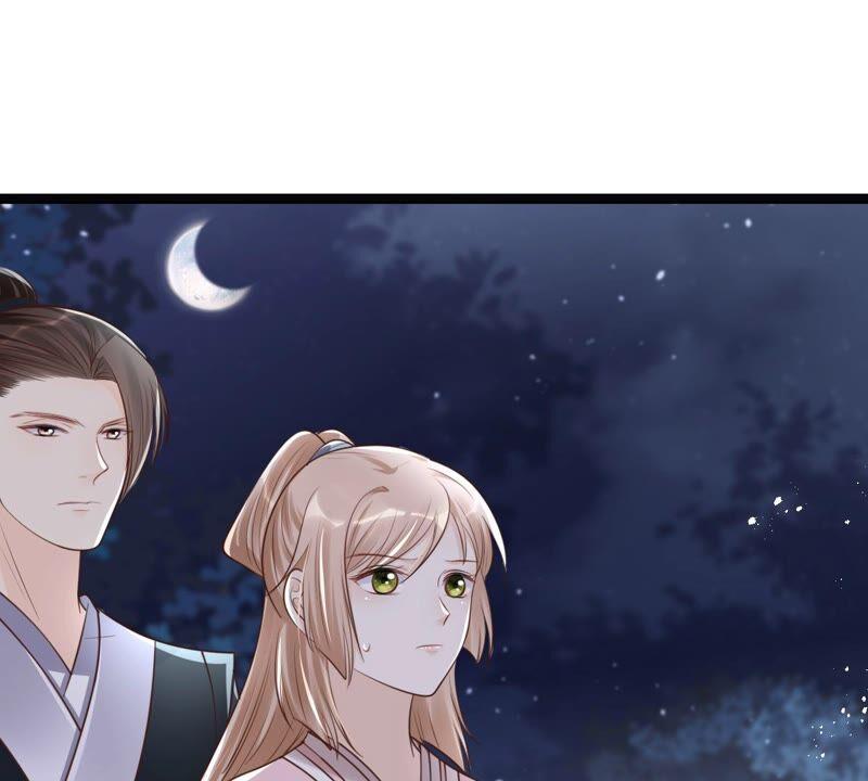 战神狂妃：凤倾天下漫画,第141话 胆子是不小1图