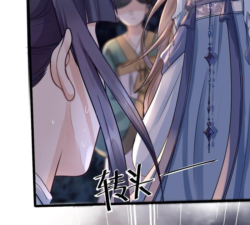 战神狂妃：凤倾天下漫画,第15话 银子不拿白不拿1图