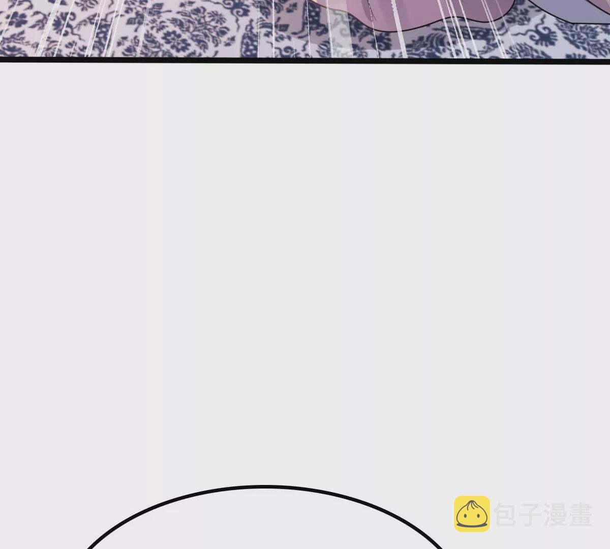 战神狂妃：凤倾天下漫画,第189话 算计2图