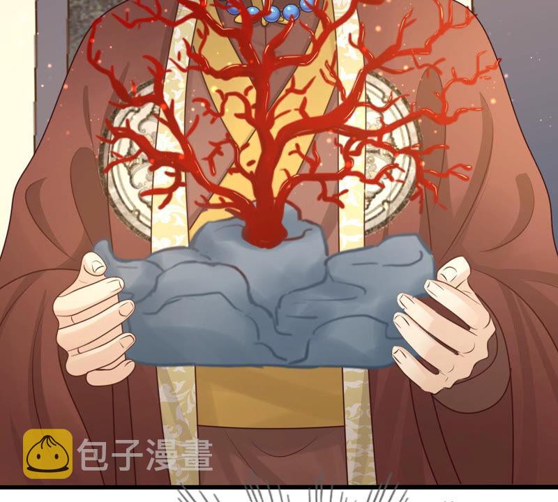 战神狂妃：凤倾天下漫画,第96话 终於动手了1图