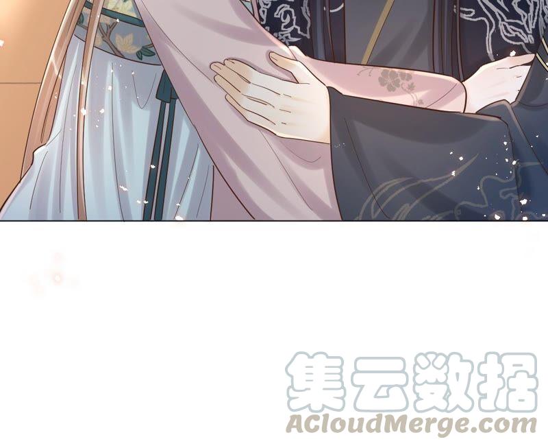 战神狂妃：凤倾天下漫画,第136话 殷离修，我困了1图