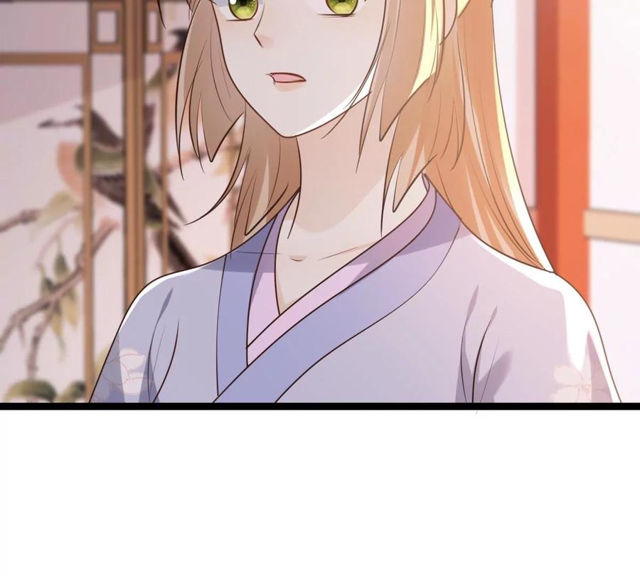 战神狂妃：凤倾天下漫画,第177话 新的证人1图