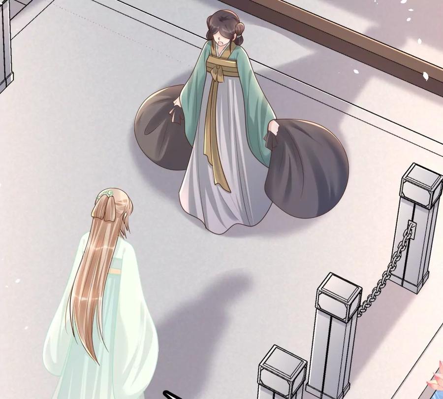 战神狂妃：凤倾天下漫画,第147话 不许单独跟男人见面2图
