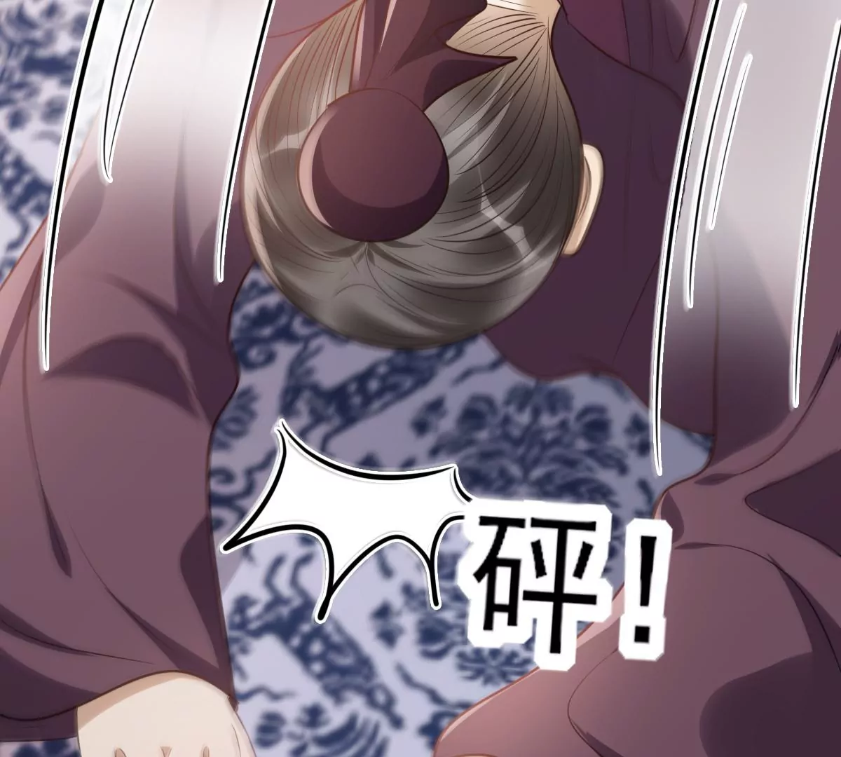 战神狂妃：凤倾天下漫画,第189话 算计1图