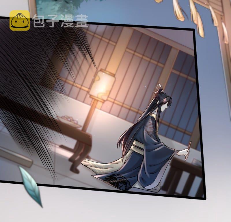 战神狂妃：凤倾天下漫画,第28话 夜访玄王1图