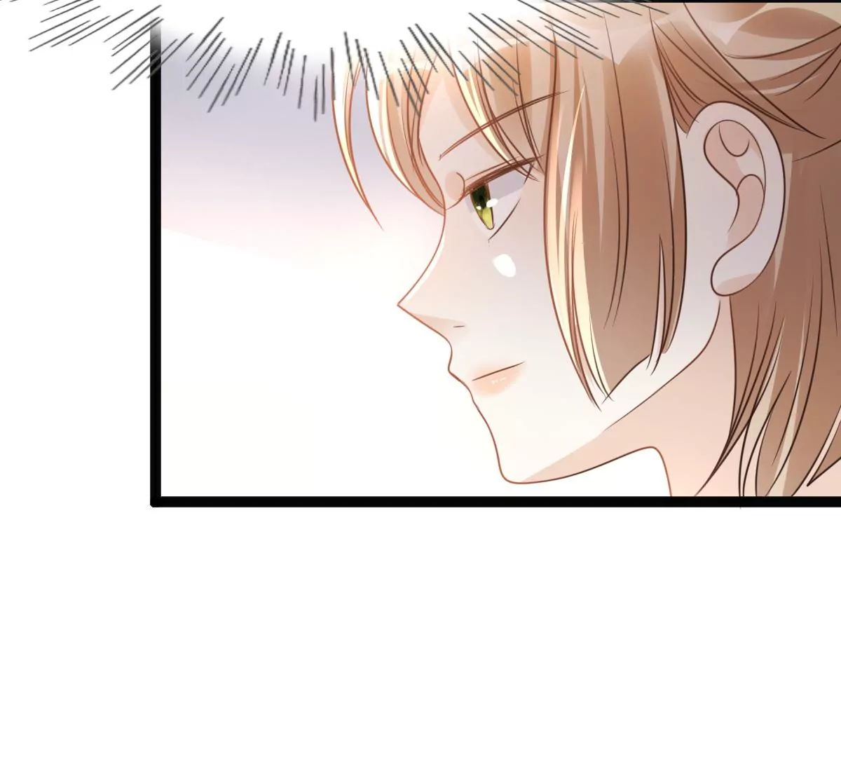 战神狂妃：凤倾天下漫画,第181话 绝子阴谋1图