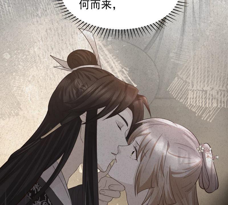 战神狂妃：凤倾天下漫画,第93话 彼此的唯一（上）2图
