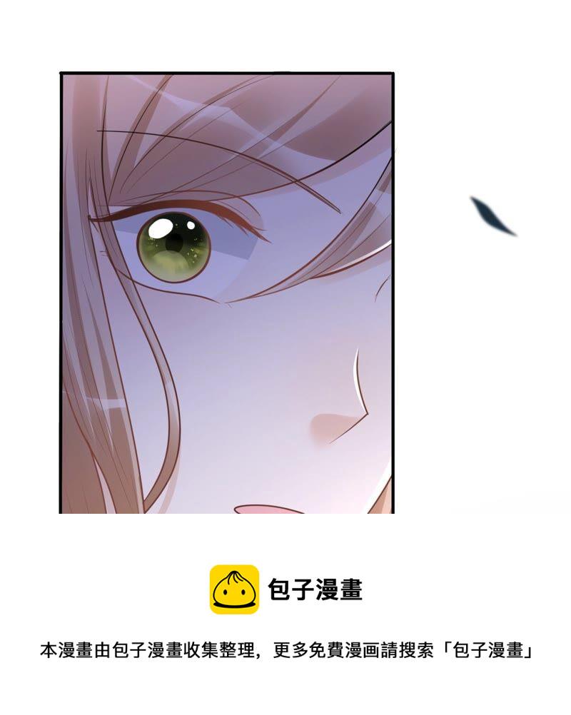 战神狂妃：凤倾天下漫画,第134话 予儿，过来！2图