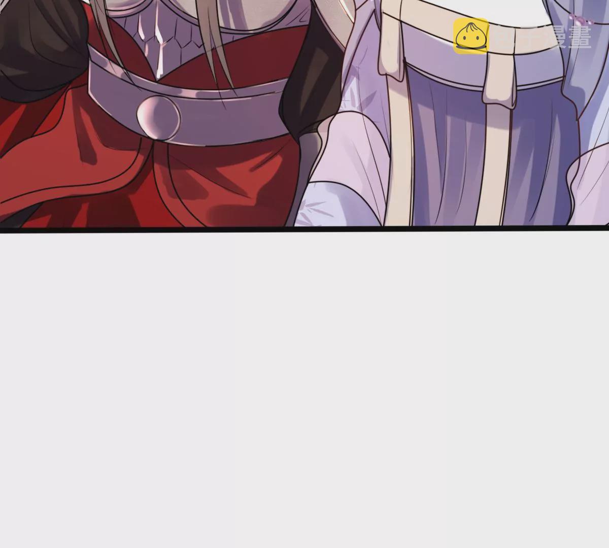 战神狂妃：凤倾天下漫画,第196话 积极撒娇2图