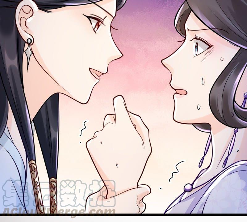 战神狂妃：凤倾天下漫画,第24话 偷天换日1图