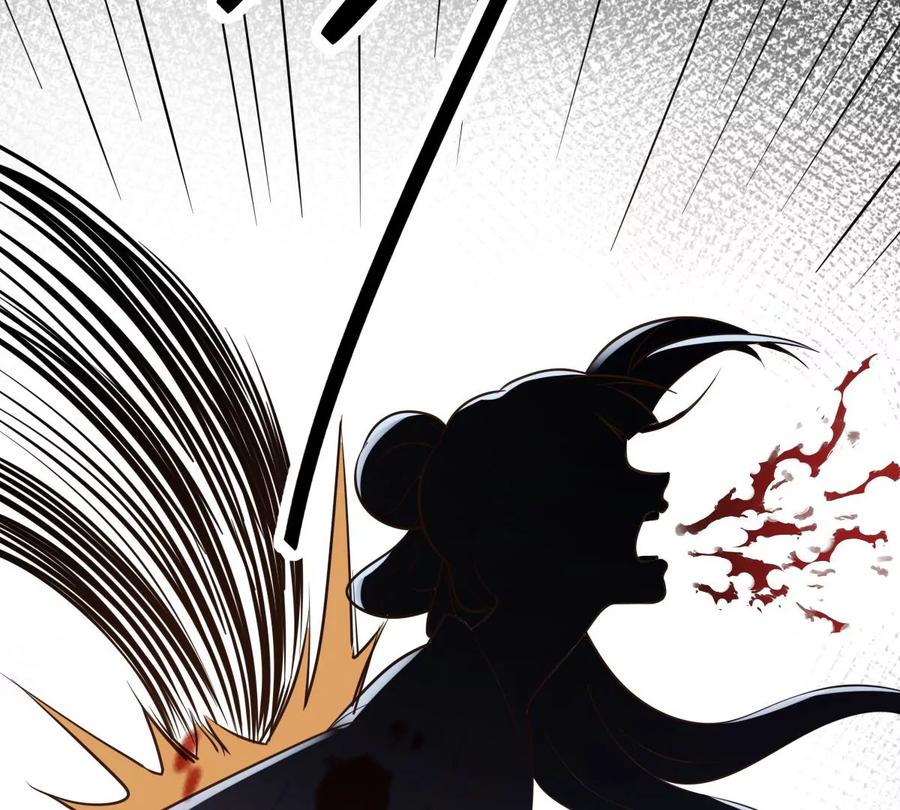 战神狂妃：凤倾天下漫画,第165话 明阳县主威武！2图