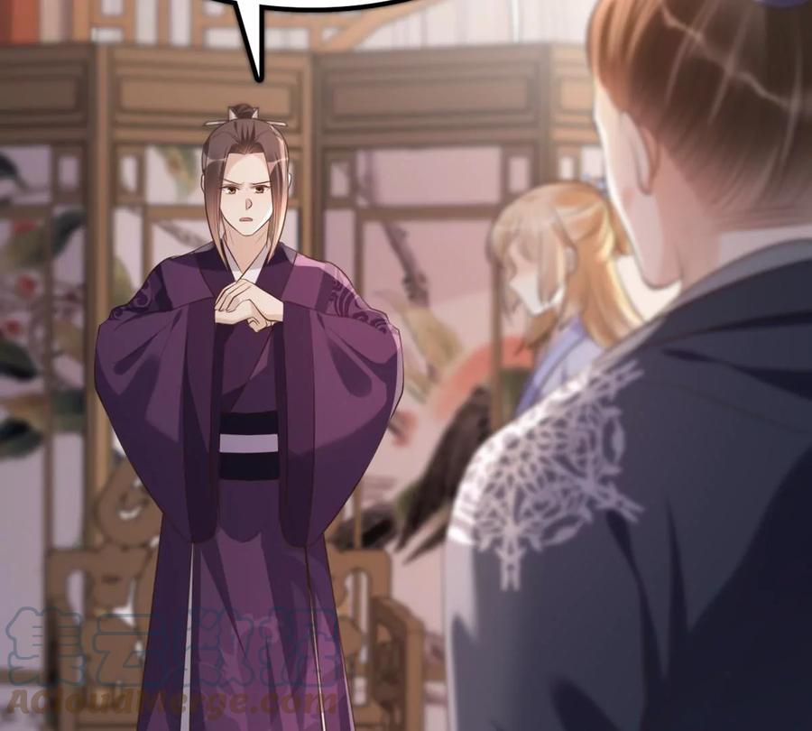 战神狂妃：凤倾天下漫画,第177话 新的证人1图