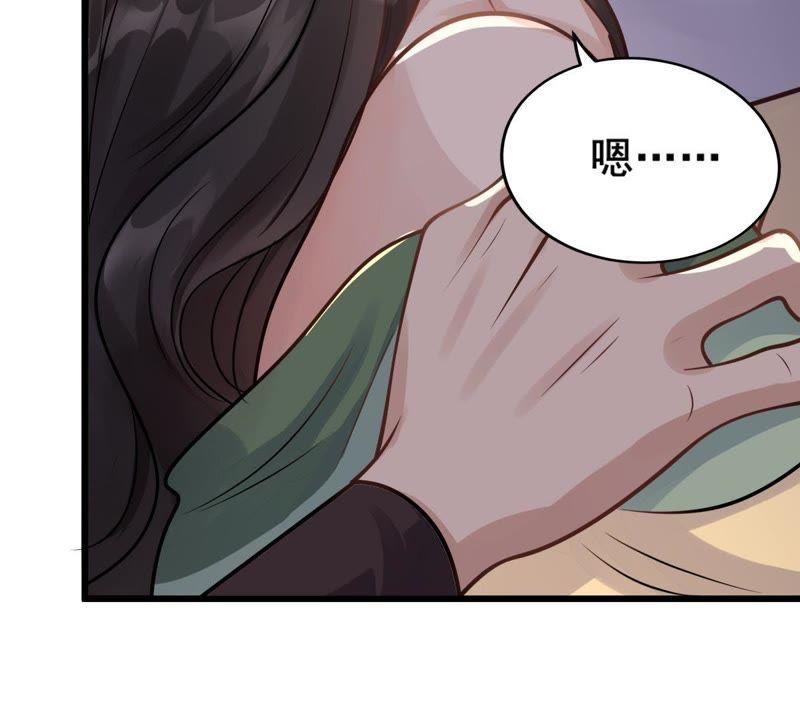 战神狂妃：凤倾天下漫画,第12话 谁才是猎物1图