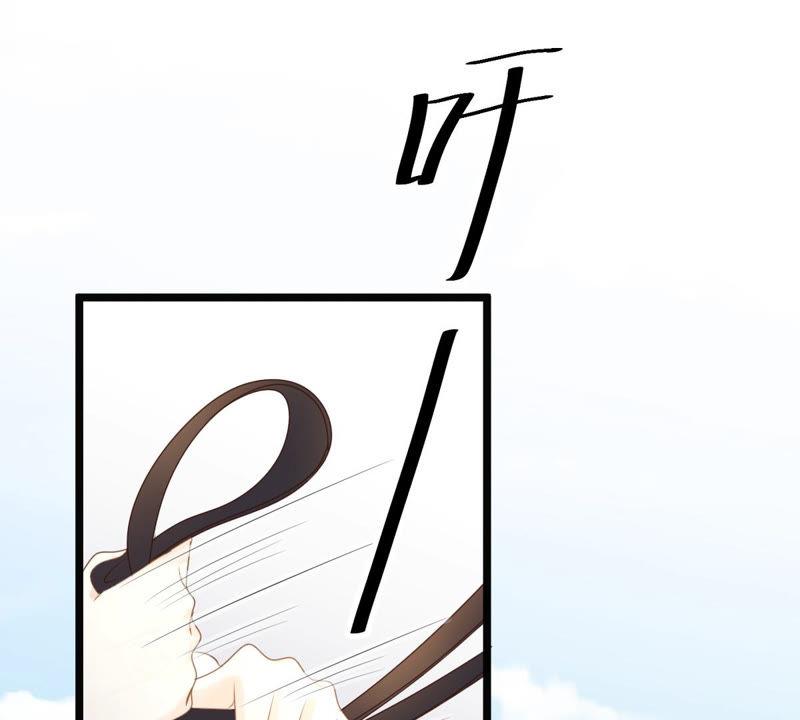 战神狂妃：凤倾天下漫画,第71话 形势逆转2图