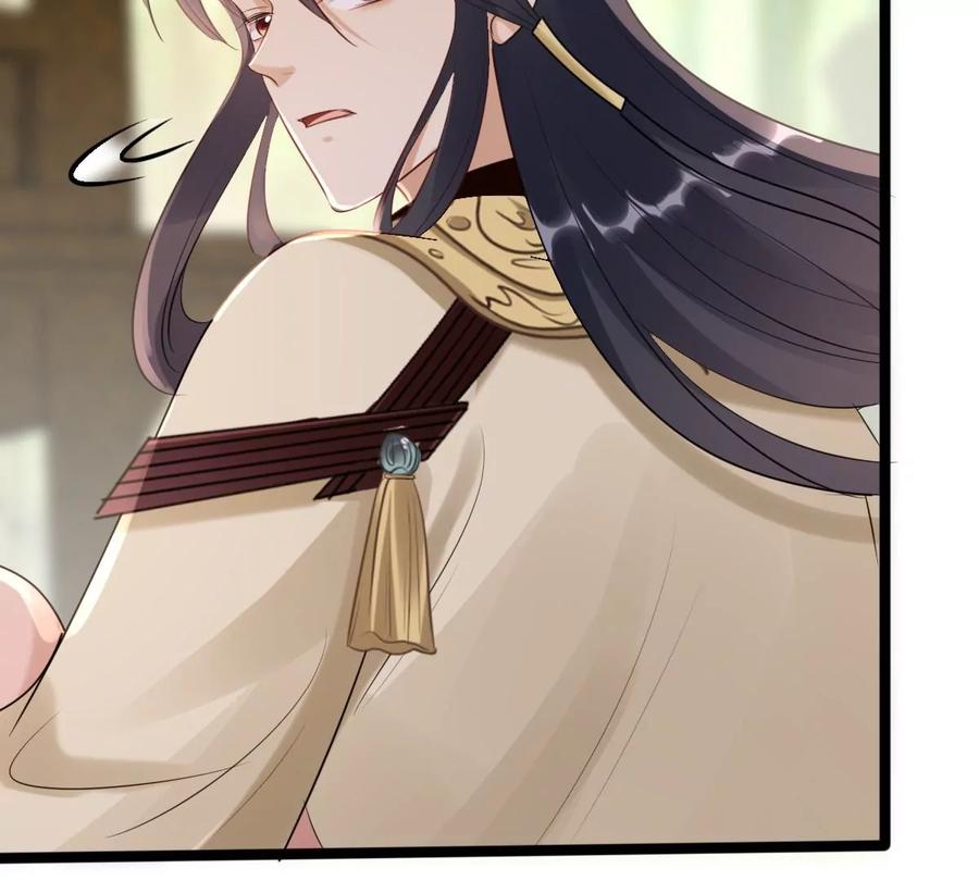 战神狂妃：凤倾天下漫画,第166话 情敌对峙1图