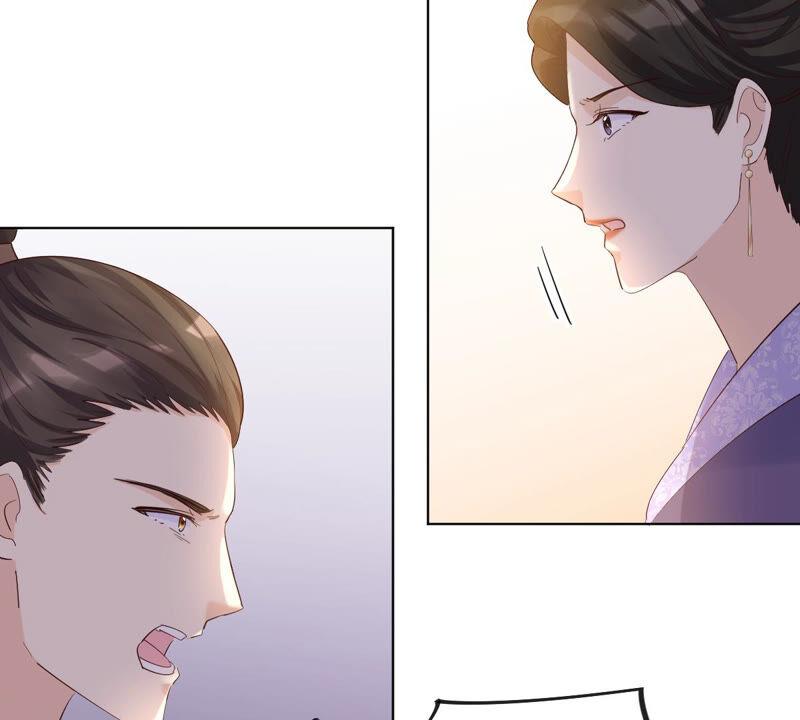 战神狂妃：凤倾天下漫画,第99话 死无对证2图