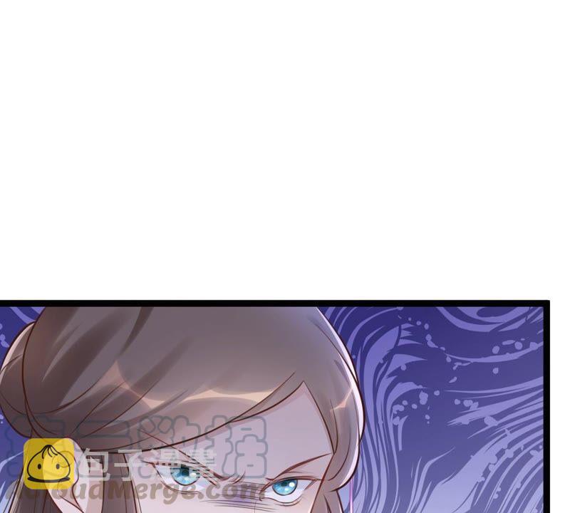 战神狂妃：凤倾天下漫画,第146话 交换的条件1图
