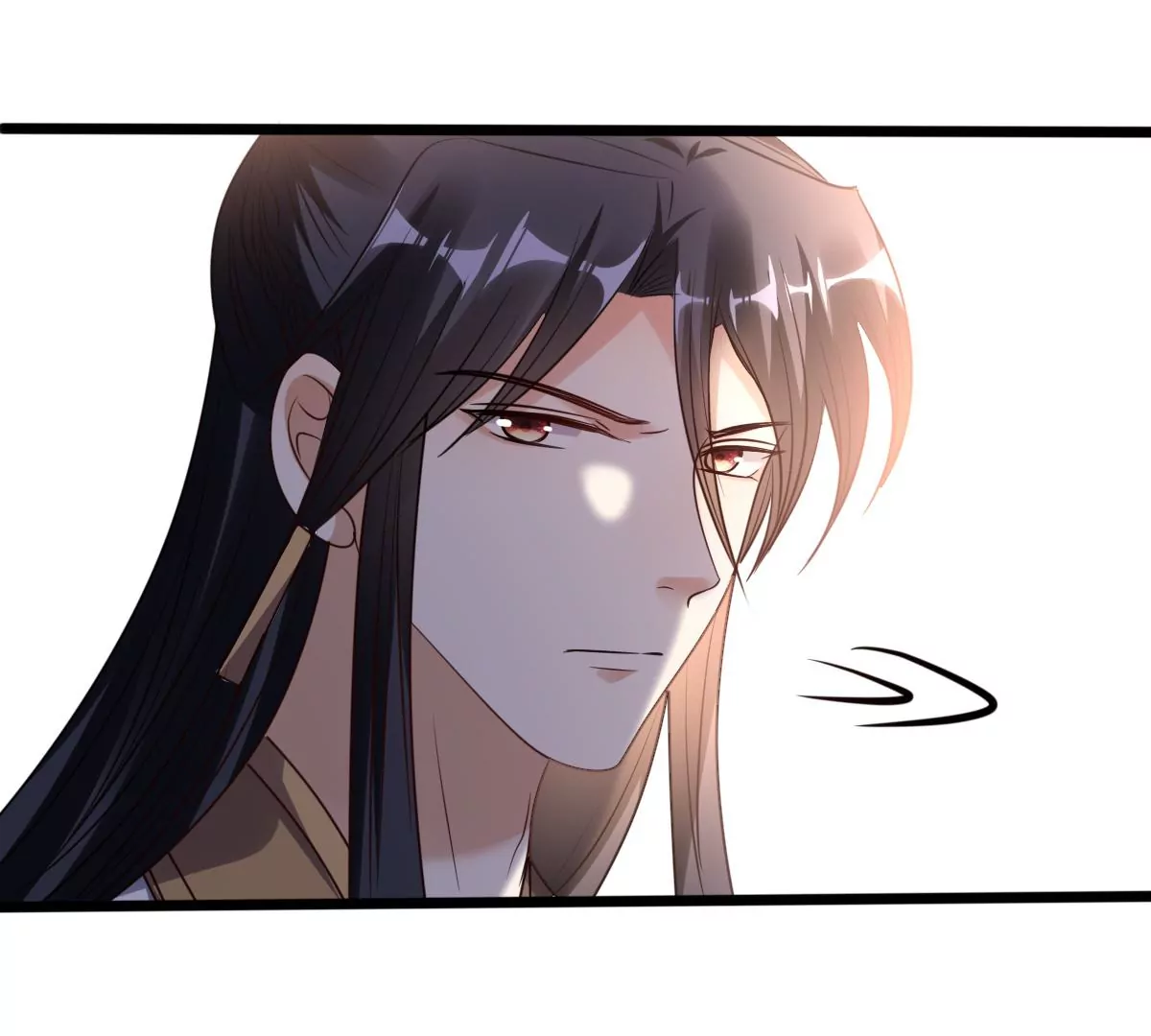 战神狂妃：凤倾天下漫画,第204话 横刀2图