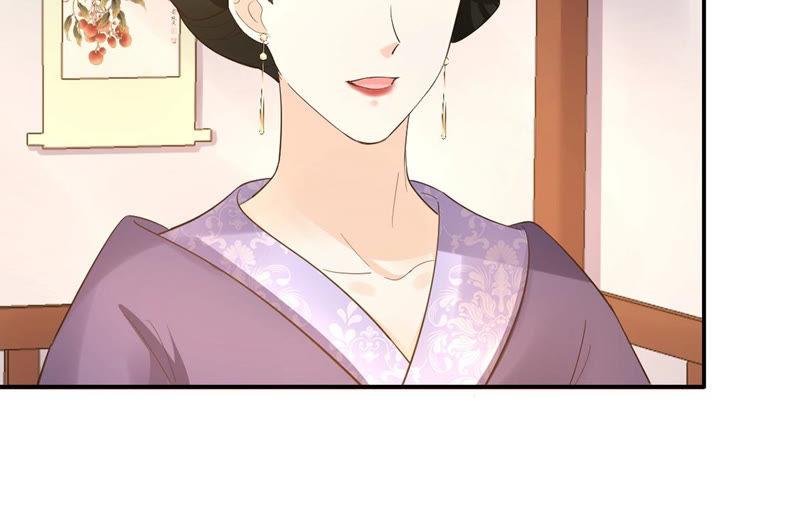 战神狂妃：凤倾天下漫画,第85话 查你的账1图