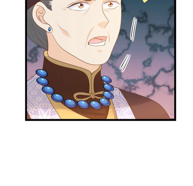 战神狂妃：凤倾天下漫画,第86话 救了太妃一命1图