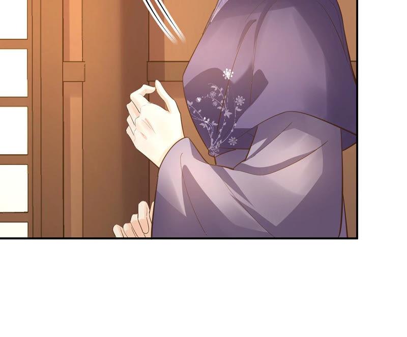 战神狂妃：凤倾天下漫画,第85话 查你的账1图