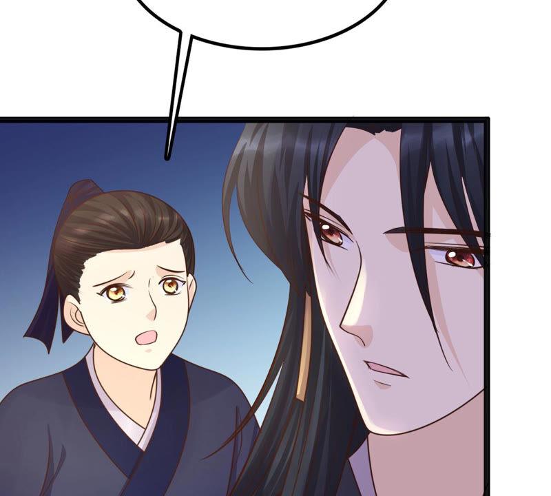 战神狂妃：凤倾天下漫画,第111话 揭开僞装2图
