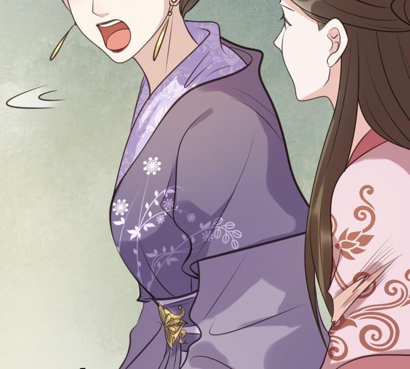 战神狂妃：凤倾天下漫画,第20话 抽的就是你1图