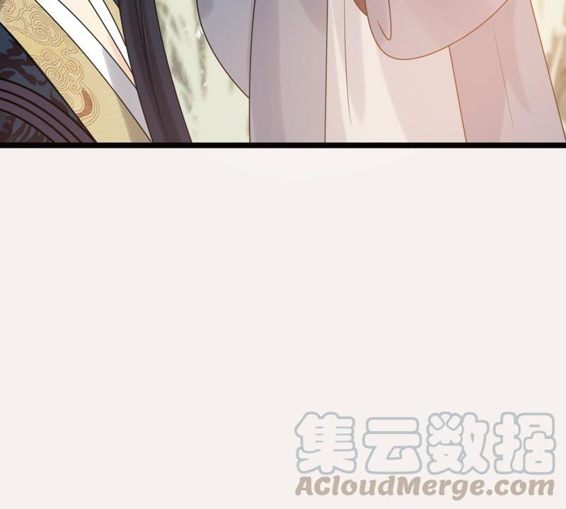 战神狂妃：凤倾天下漫画,第55话 各自领罚1图