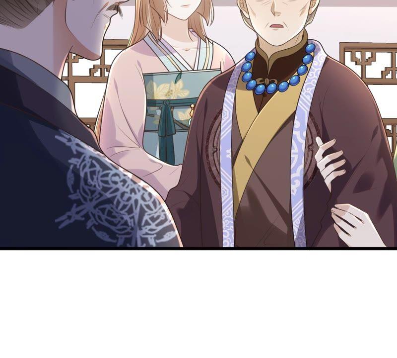 战神狂妃：凤倾天下漫画,第140话 袭久不见了2图