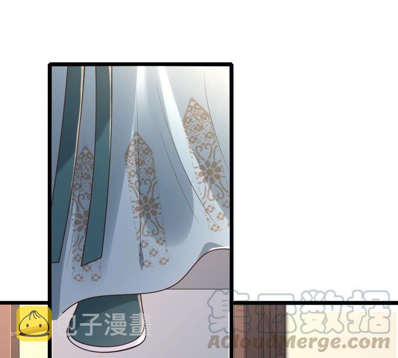 战神狂妃：凤倾天下漫画,第140话 袭久不见了1图