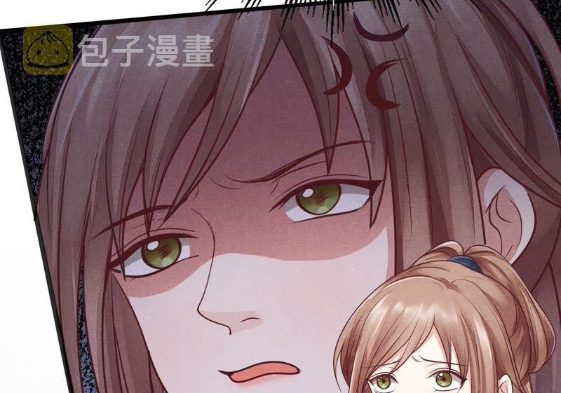 战神狂妃：凤倾天下漫画,第3话 发现随身空间2图