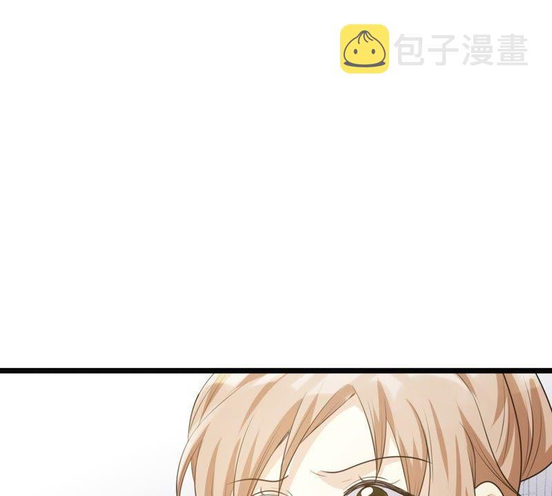 战神狂妃：凤倾天下漫画,第64话 朱雀令2图