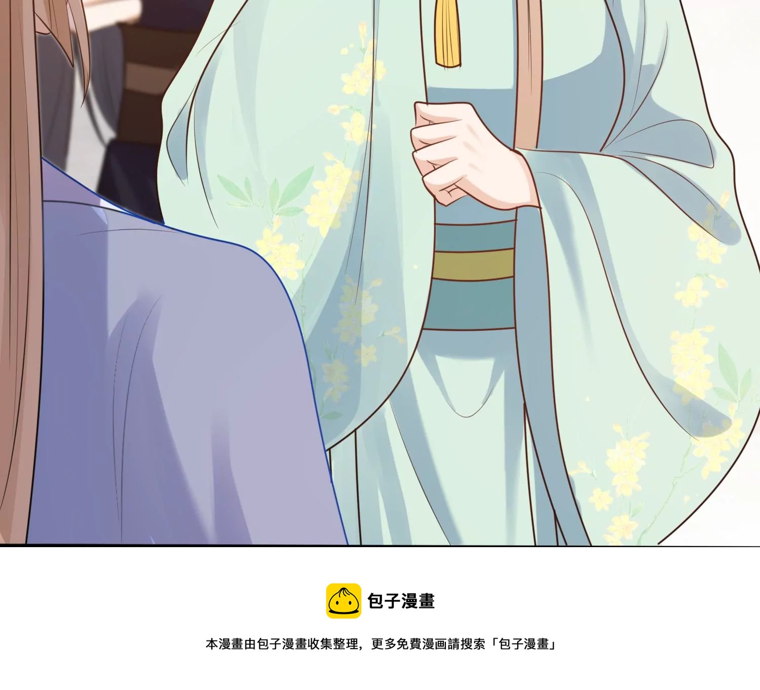 战神狂妃：凤倾天下漫画,第222话 王爷劈腿了？1图