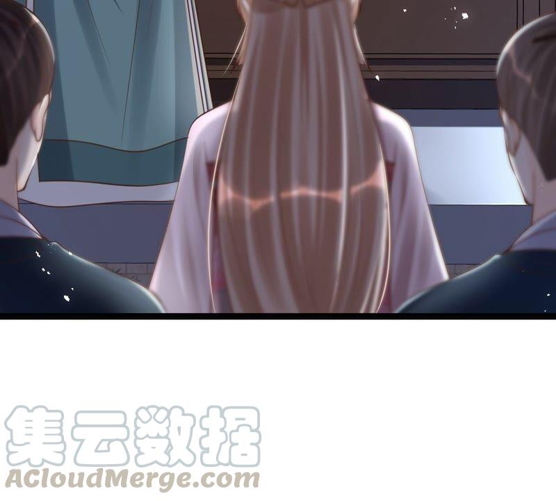 战神狂妃：凤倾天下漫画,第141话 胆子是不小2图