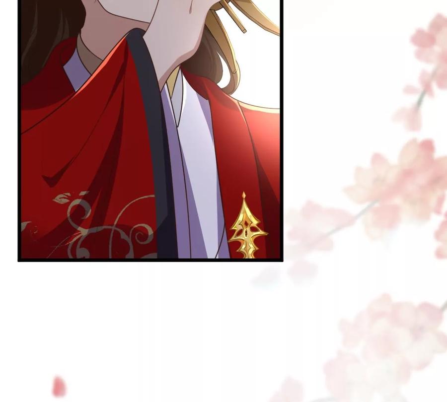战神狂妃：凤倾天下漫画,第155话 喜怒无常1图