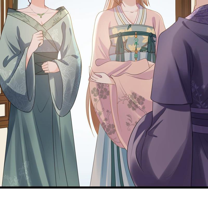 战神狂妃：凤倾天下漫画,第84话 搬起石头砸自己的脚2图